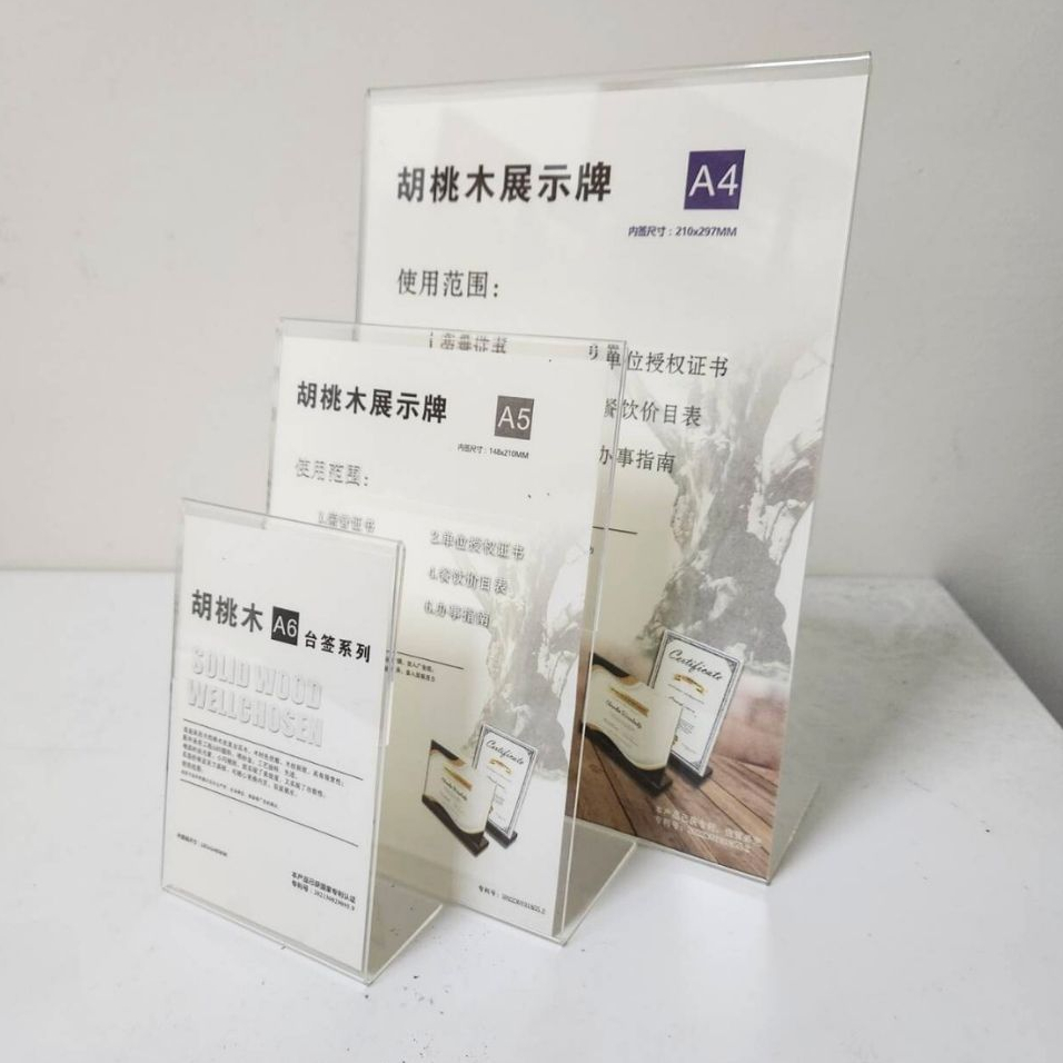 高透光壓克力立牌 ｜免組裝｜A4/A5/A6｜ 桌上立牌 廣告立牌 菜單架 價目表 價格牌 告示牌 壓克力立牌 擺攤道具 | 蝦皮購物