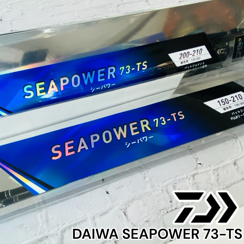 光輝釣具】DAIWA SEAPOWER 73-TS 船釣竿/ 船竿| 蝦皮購物