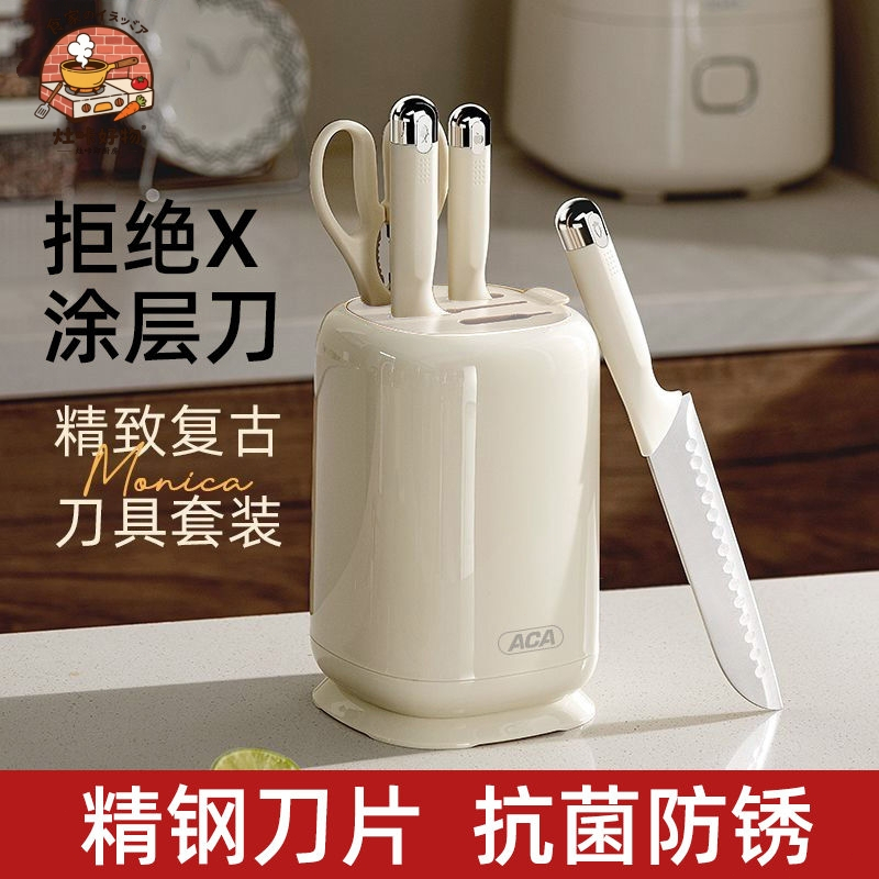 💖廚房優選🔥抗菌防鏽刀具套組 專刀專用 一體鍛造刀具 料理刀 廚房菜刀 切菜刀 切肉刀 斬切刀 菜刀 精鋼刀 廚師刀 | 蝦皮購物