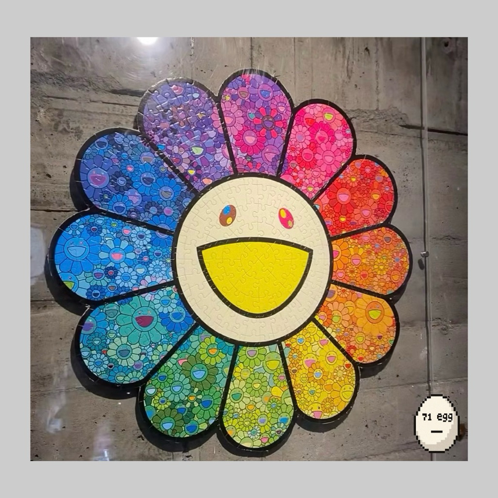 🇯🇵現貨🇯🇵Takashi Murakami村上隆A Flower Forest Jigsaw Puzzle