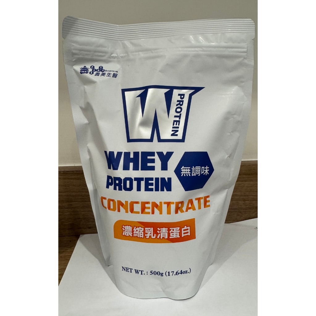 〔2026.12〕義美生醫W PROTEIN濃縮乳清蛋白(500g *1袋) | 蝦皮購物