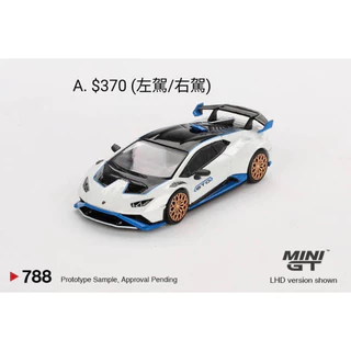 1/64 小賈斯汀的模型玩具社, 線上商店| 蝦皮購物