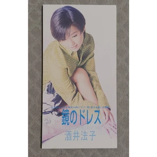 酒井法子- 優惠推薦- 2025年9月| 蝦皮購物台灣