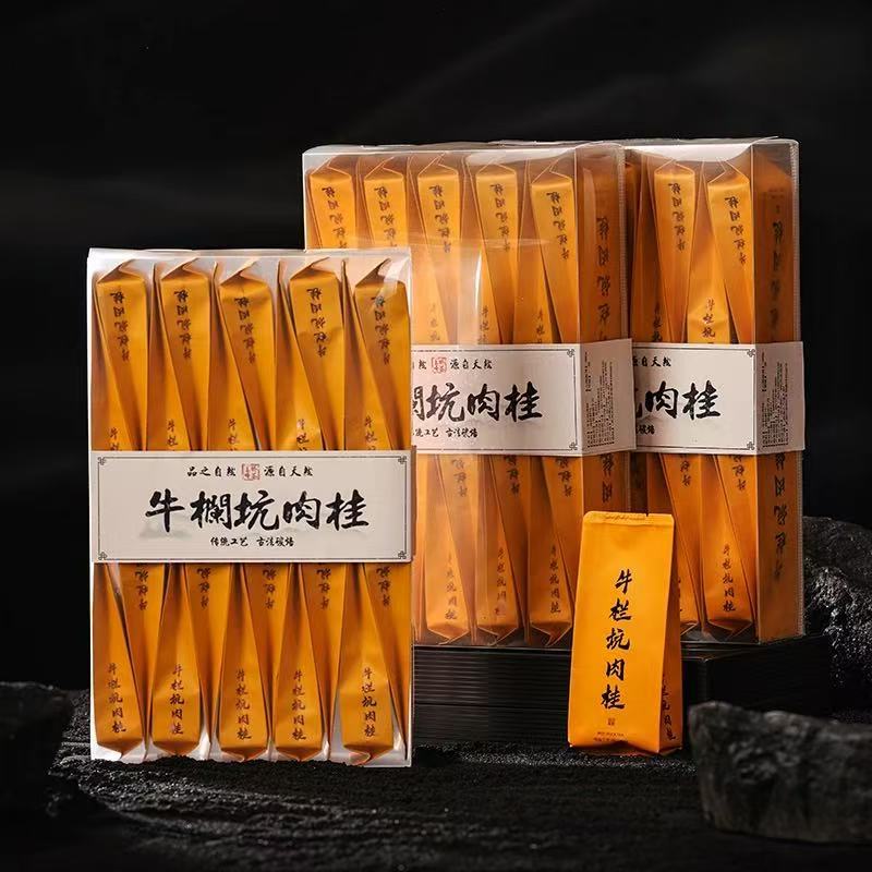 武夷巖茶】牛欄坑肉桂正宗大紅袍清香型烏龍茶葉500g | 蝦皮購物