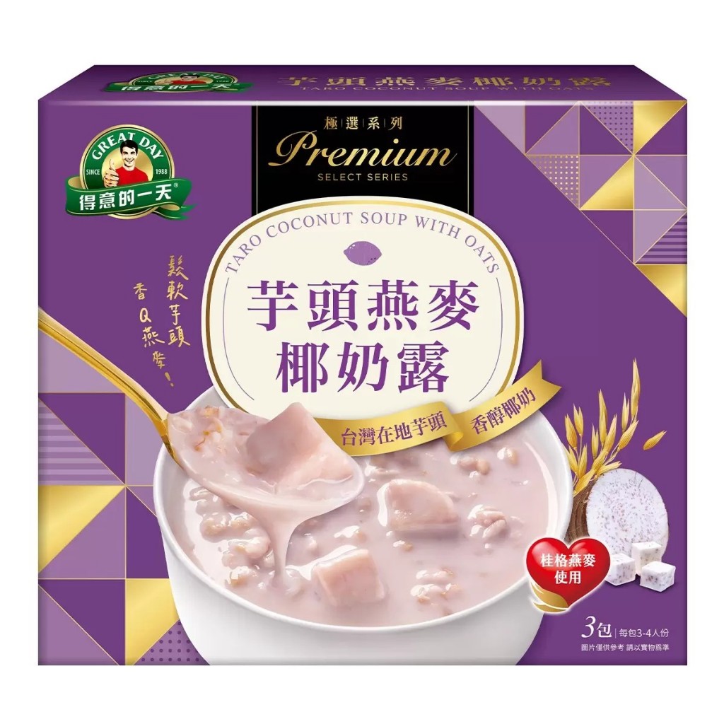 好市多代購- # 149344 得意的一天 芋頭燕麥椰奶露 750公克 | 蝦皮購物