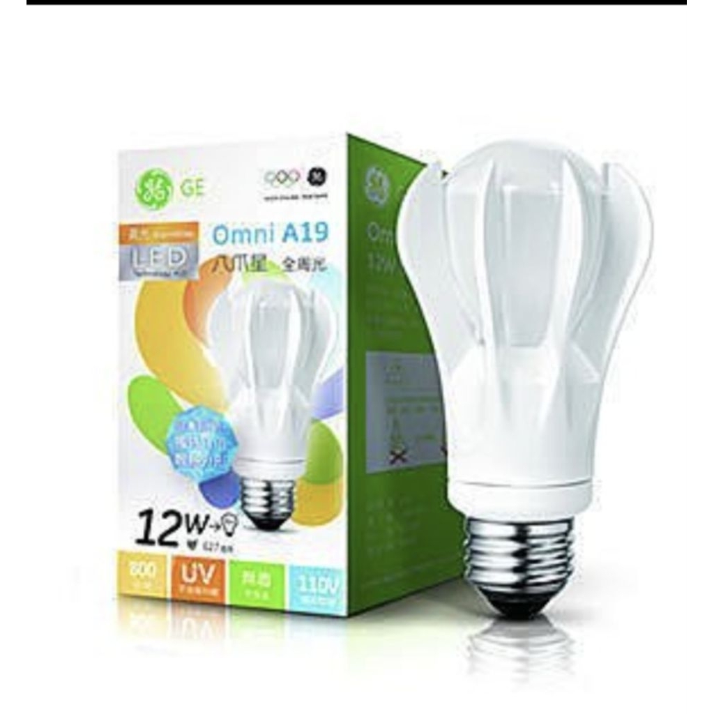 GE美國奇異照明 LED Omni A19 12W 黃光 八爪星 球泡 超廣角 全周光 燈泡 E27 110V單電壓 | 蝦皮購物