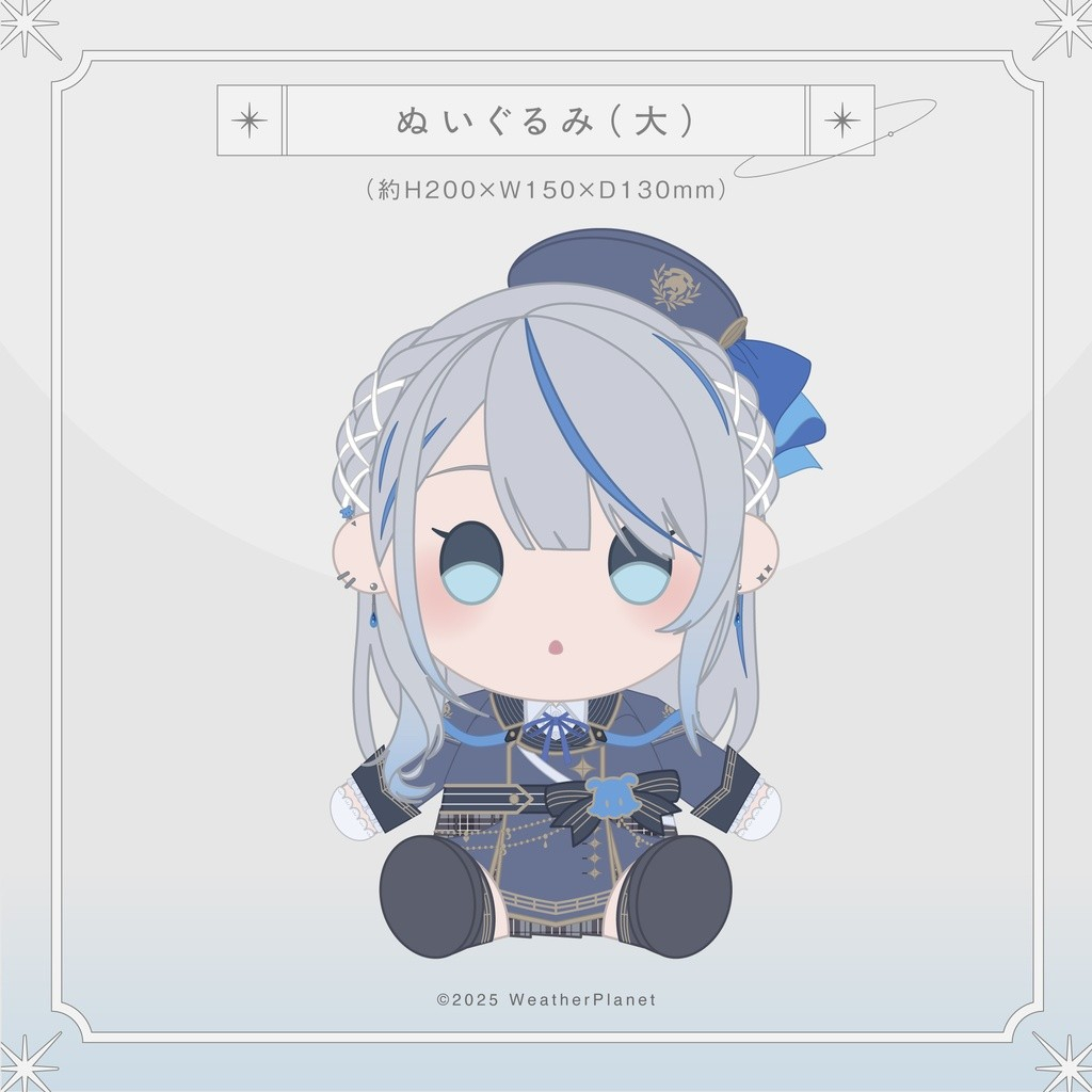 雨海ルカ 誕生日記念 フルセット【直筆サイン入りポストカード】 雨海ルカ 誕生日グッズフルセット 直筆サイン入りポストカード付き＋