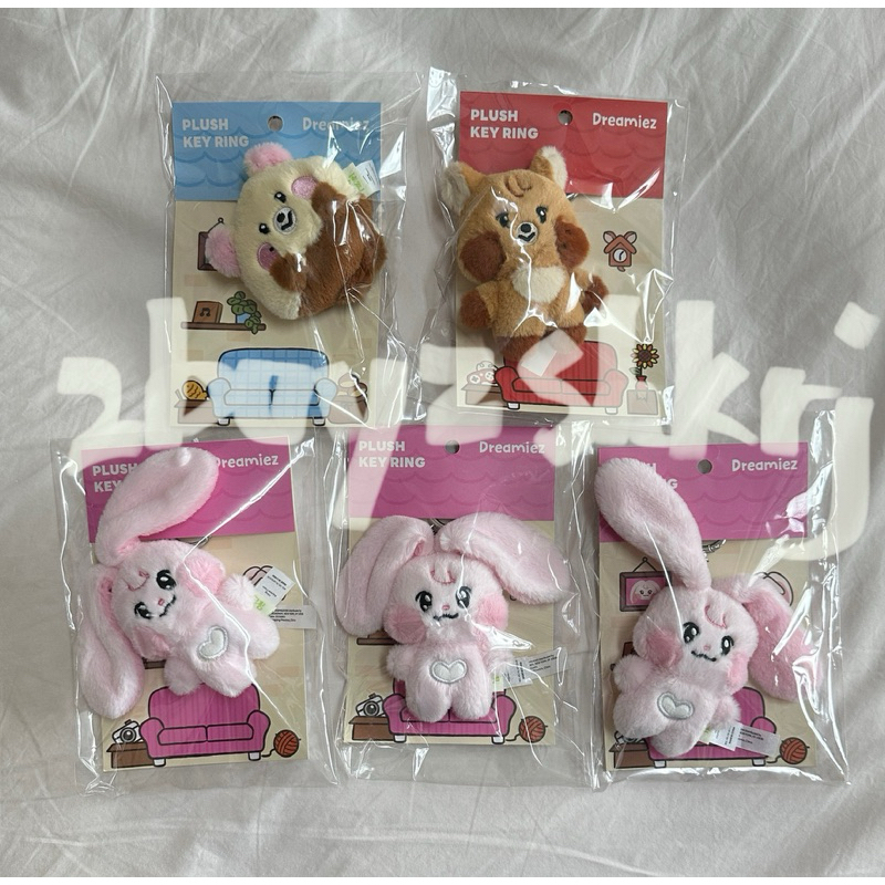 【新品】Line Friends bamjji jjopoo kkyuping jjopoo-1_bae84a65-46eb-4928-