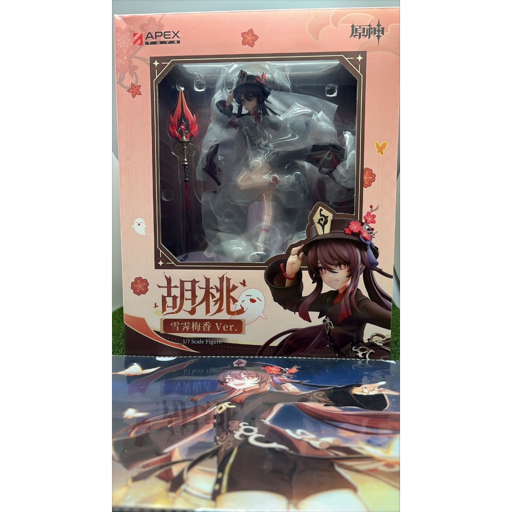 兩津[現貨] APEX 1/7 原神胡桃雪霽梅香ver. PVC 公仔附特典原神0716