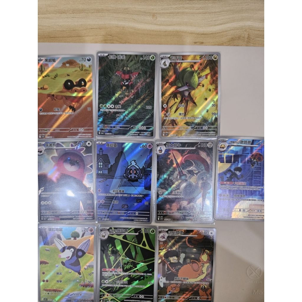 ☆xing☆ ptcg 寶可夢中文版 火箭隊的榮耀／黑夜漫遊者 AR系列 | 蝦皮購物