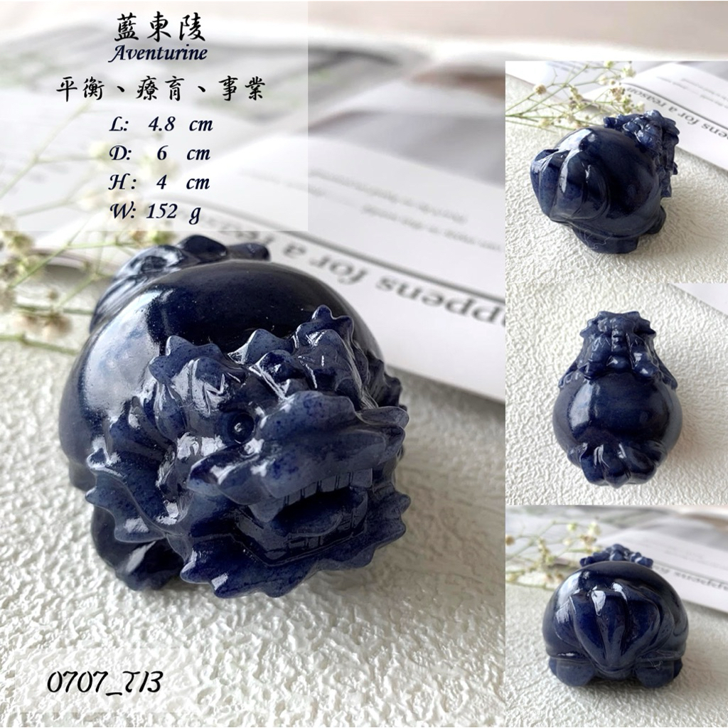 tw-11134207-81ztm-mfrr0mxs41e58a