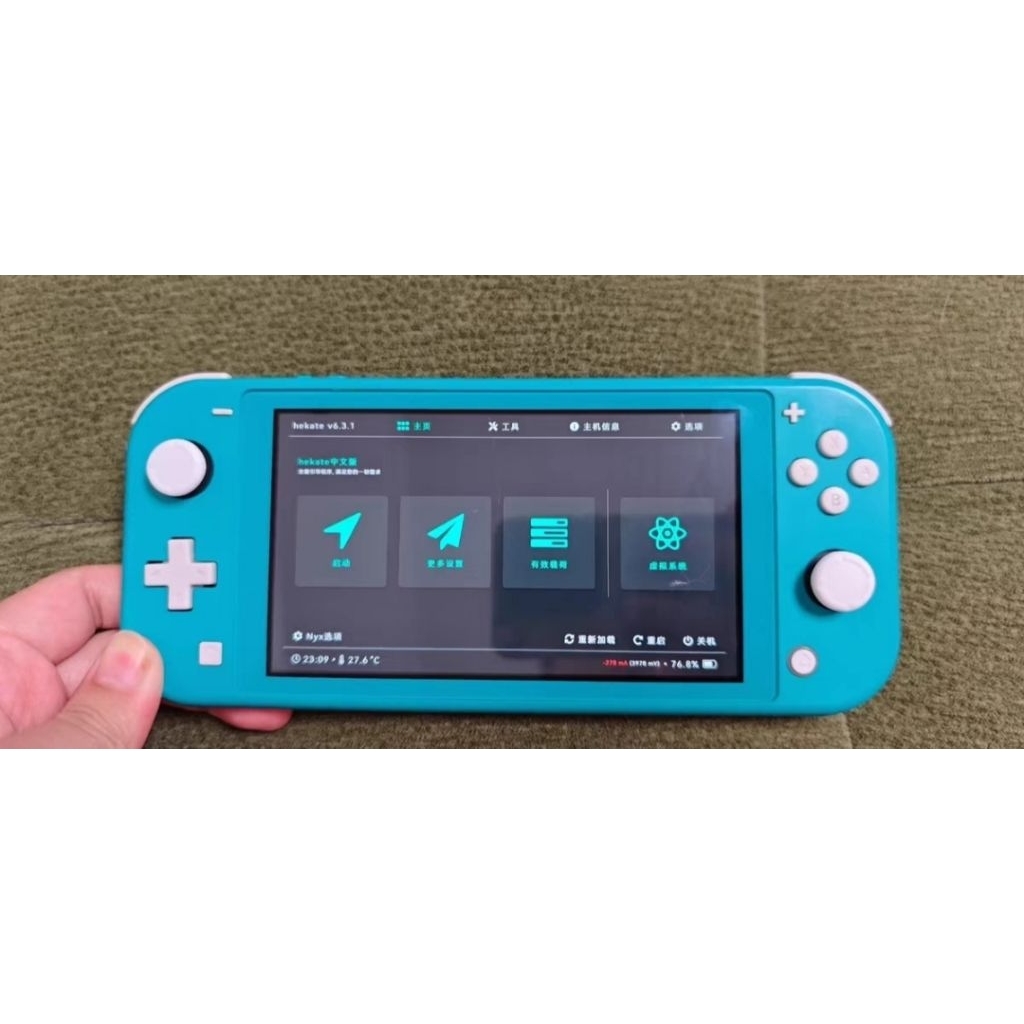 新品 Switch Lite 2台☺︎ Nintendo Switch Lite 主機｜優惠推薦- 蝦皮購物- 2026年5月