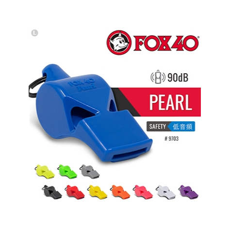【LED Lifeway】FOX 40 PEARL 彩色系列低音哨 (附繫繩) 單色單顆售 9703系列 | 蝦皮購物