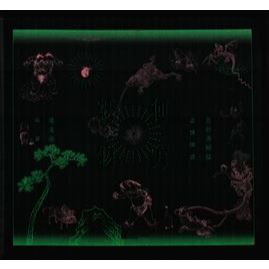 點石齋- 優惠推薦- 2026年6月| 蝦皮購物台灣