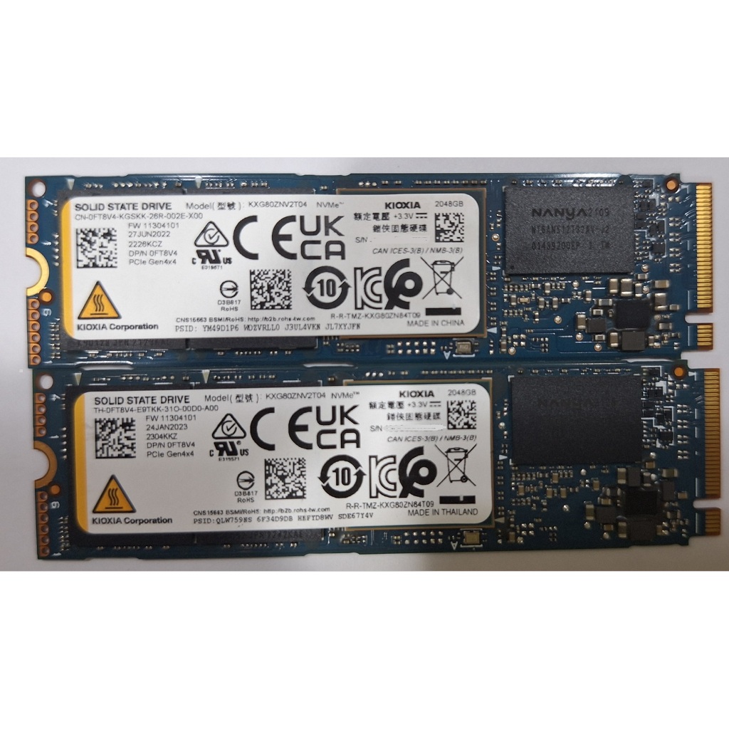 TOSHIBA(KIOXIA )XG8 2TB M.2 KXG80ZNV2T04 2280 NVMe SSD | 蝦皮購物