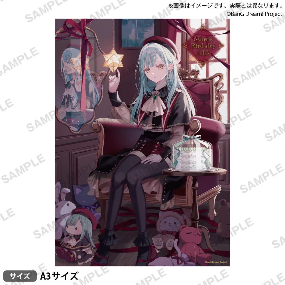 若葉睦生日套組Birthday ver. vol.1 Ave mujica BanG Dream 睦寶Mortis