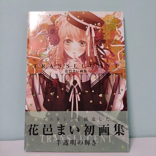 花邑まい- 優惠推薦- 2025年12月| 蝦皮購物台灣