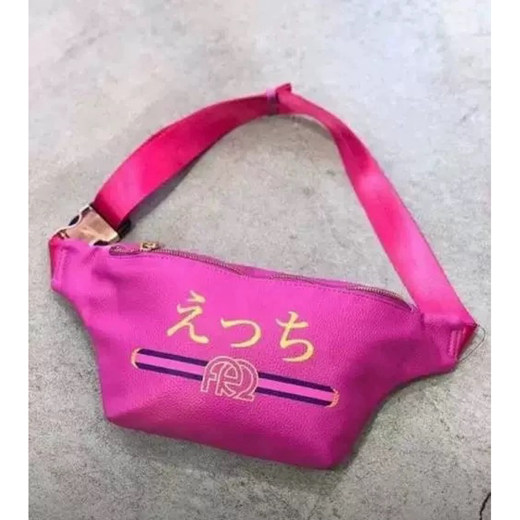 全新限量品免運FR2 FXXKING RABBITS Shoulder Bag 小包包包側背包黑色