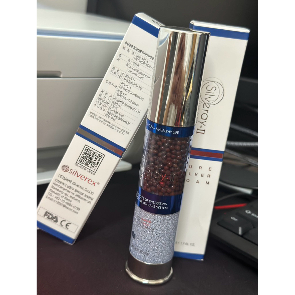 Silveray II Silver Ion Mist 銀離子噴霧 II 50ml | 蝦皮購物