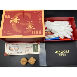 文玩堂：高級品LV「驢打滾獅子頭」胡桃 文玩堂：高級品LV「驢打滾獅子頭」胡桃 文玩堂：高級品LV「驢打滾