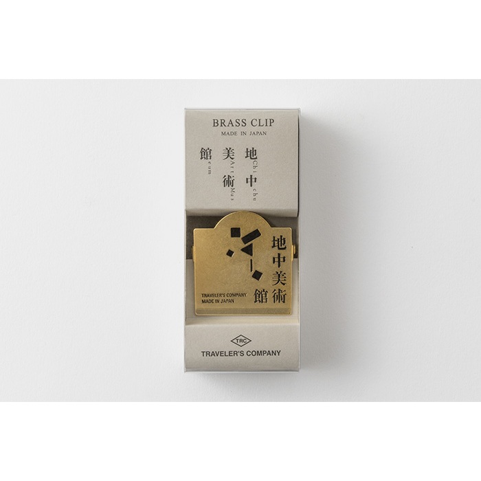 直島地中美術館 トラベラーズノート TRAVELER's notebook 新品 Chichu Art Museum × TRAVELER'S COMPANY | TRAVELER'S COMPANY