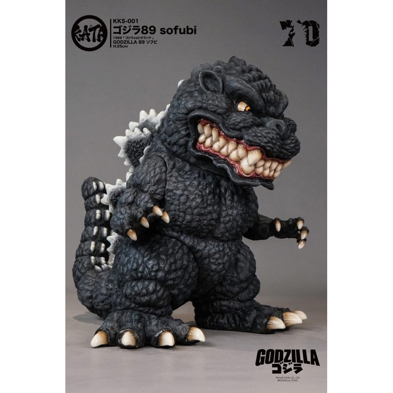 現貨全新》KATA 肩胛頭KKS-001 哥吉拉1989 彩膠SOFUBI 東寶授權| 蝦皮購物