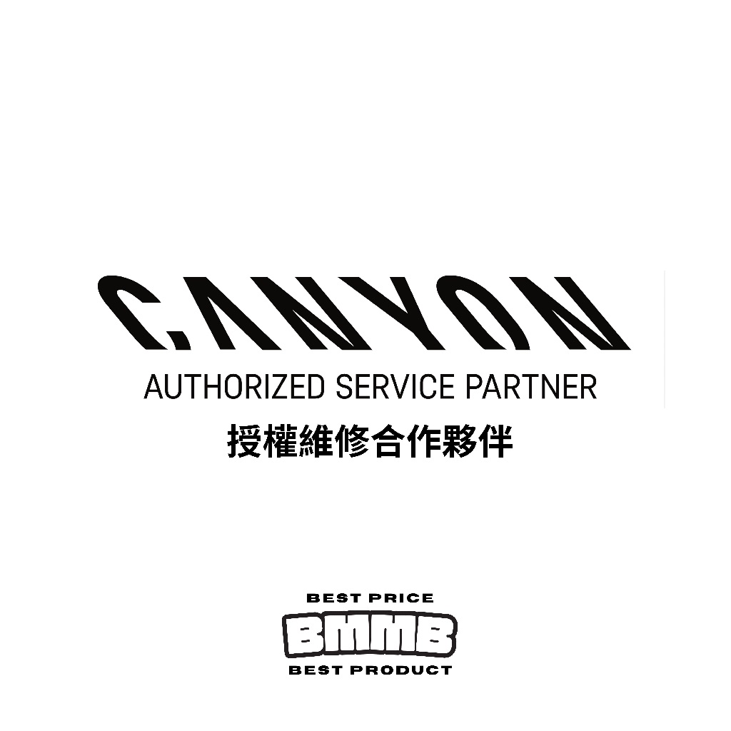 CANYON 原廠零件,完整包裝】FLASH 800 GEAR GROOVE 前燈套組10012984