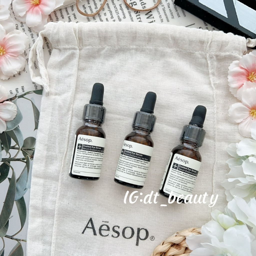 Aesop 瑩澈眼部精華Exalted Eye Serum 眼部精華瑩澈精華眼部精華液15ml