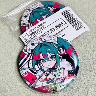 望月けい- 優惠推薦- 2026年2月| 蝦皮購物台灣