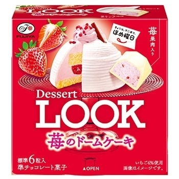 【2025.11 即期】日本 不二家 LOOK 巧克力 | 蝦皮購物