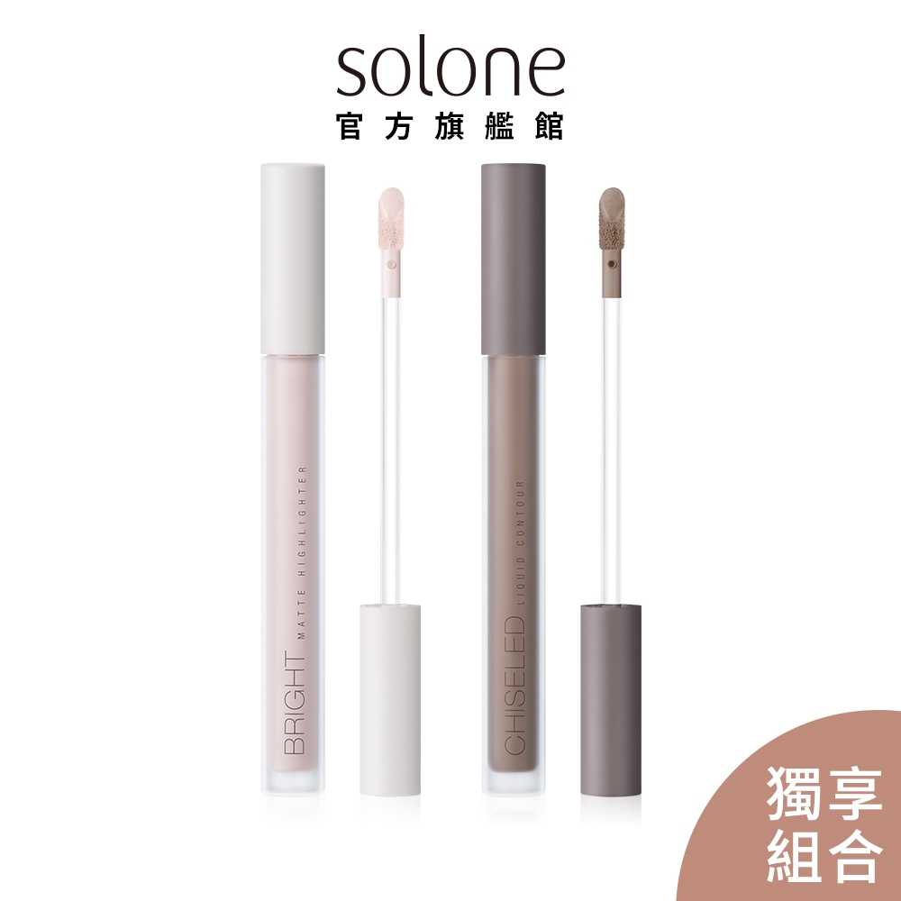 Solone, 官方旗艦店 | 蝦皮購物