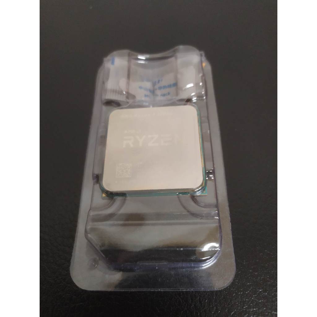 AMD Ryzen 3 2200G AM4 CPU R3 Vega 8 內顯 文書 免運費 | 蝦皮購物