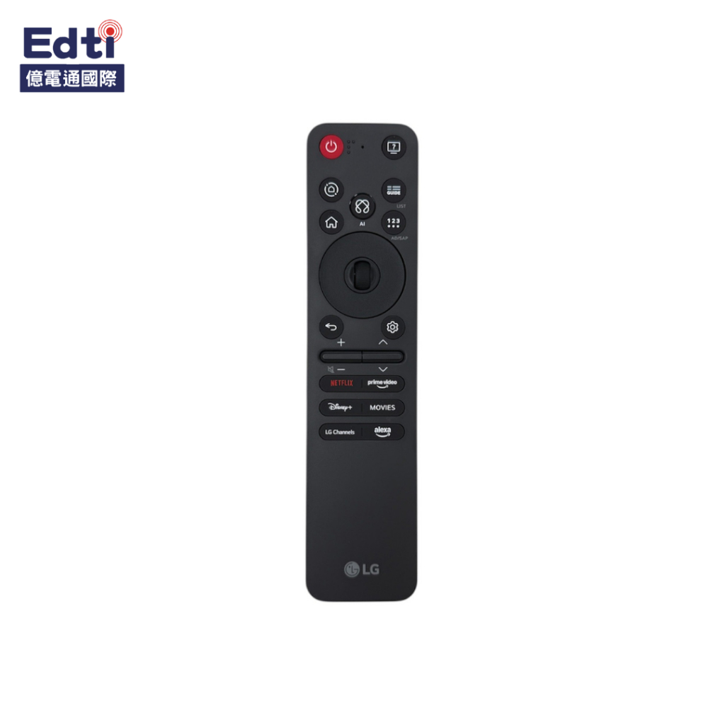 Telecomando Universale WFSMARTS MR25GA Per LG Con Magic Voice, Compatibile AKB76046602/605/608