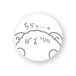 小魚商城限時代購》羊宮妃那ひつじさんクッション贈送羊宮妃那抱枕特典