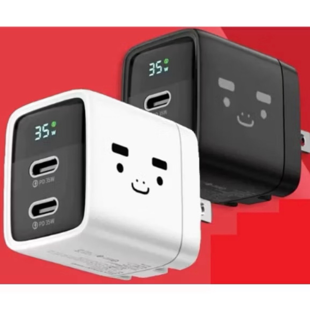 BOXMAN 35W GaN 氮化鎵 雙USB-C 數位顯示 急速充電器 充電頭 快充頭 閃充頭 | 蝦皮購物