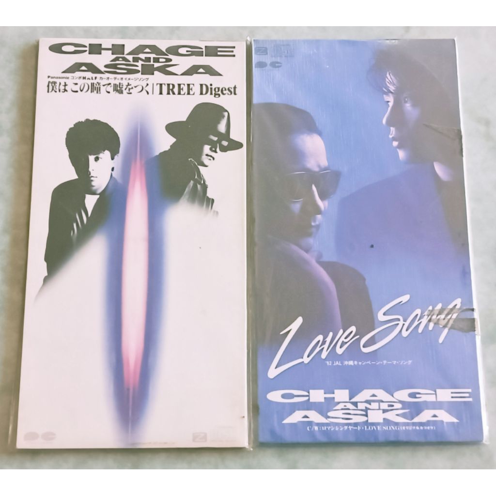 chage - 優惠推薦- 2026年5月| 蝦皮購物台灣