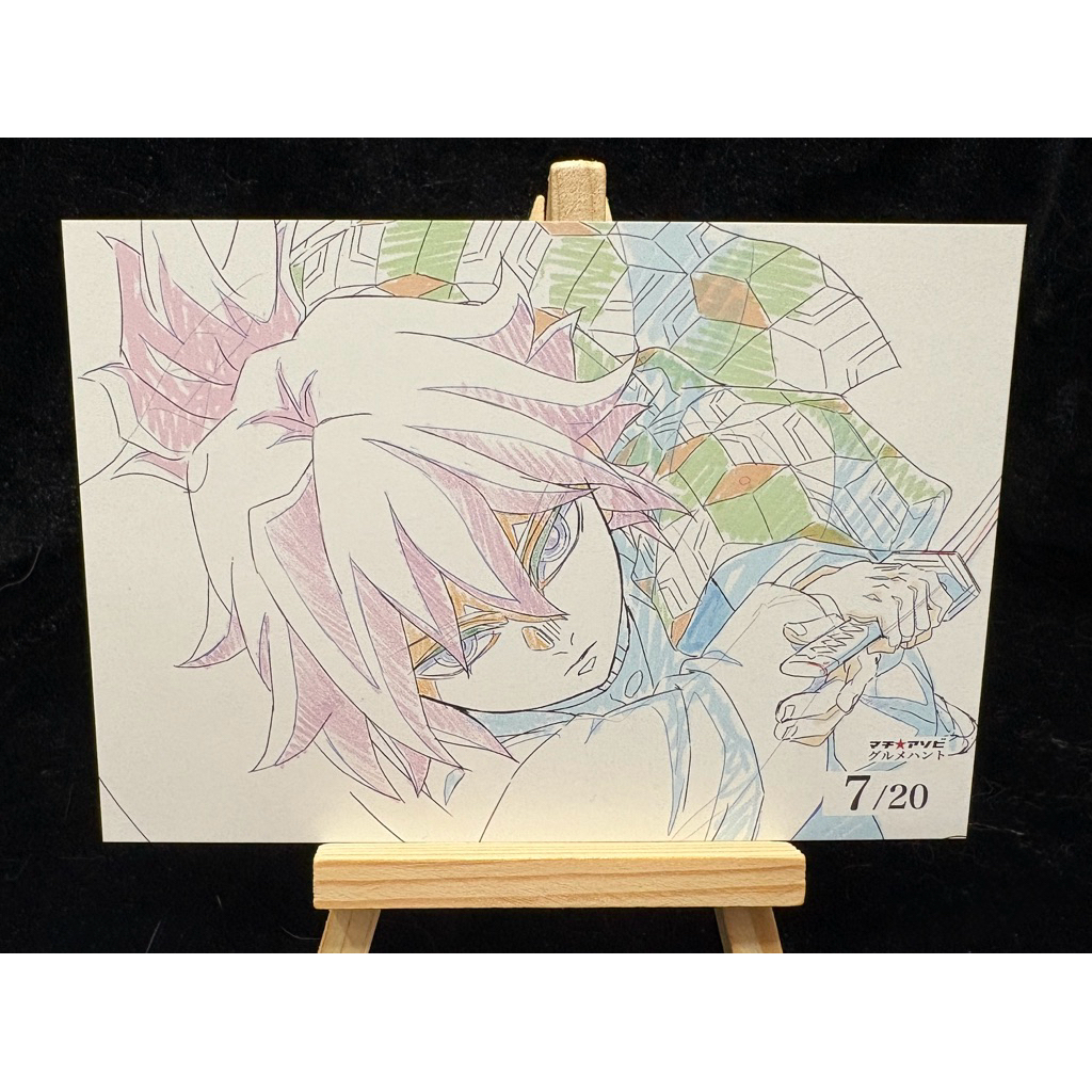 鬼滅の刃 DINING限定 ビッグポスター　富岡義勇【新品】1000×1000 鬼滅の刃 DINING限定 ビッグポスター 富岡義勇【新品】1000×1000