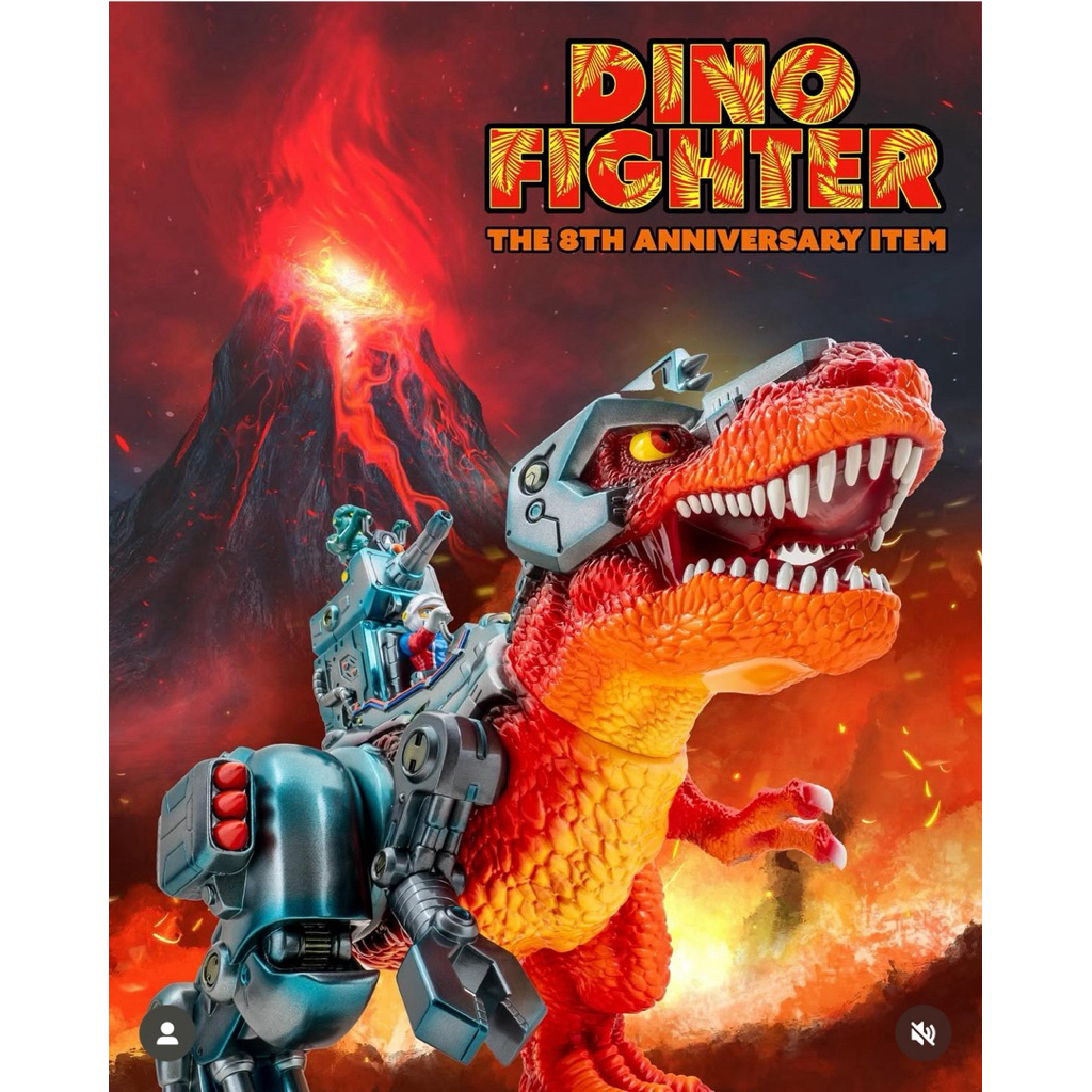 全新現貨」會場限定TTF 壹工房Kaiju One DINO FIGHTERS 霸龍戰士暴龍