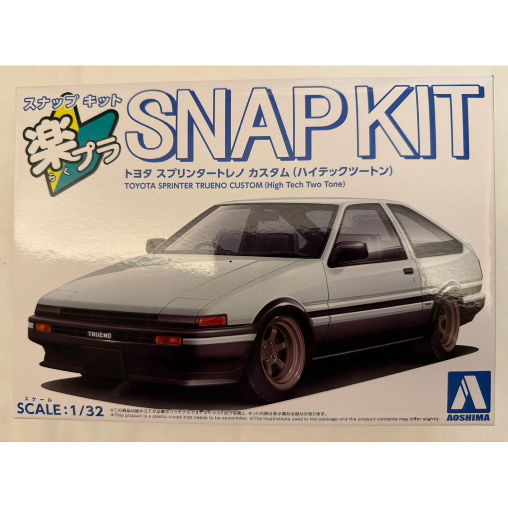 aoshima-snap-kit-11-wb-toyota-sprinter-trueno-86