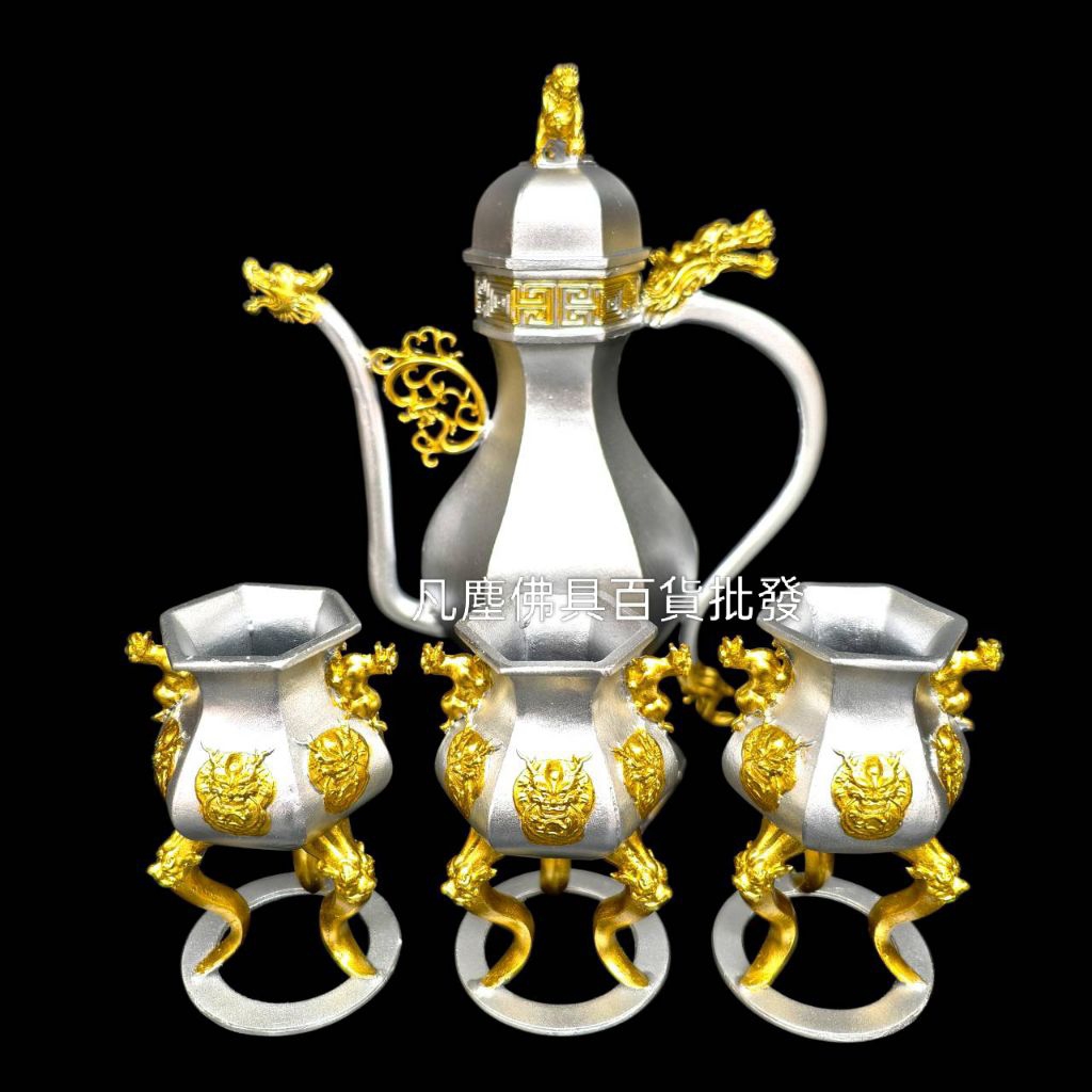 錫酒壺- 優惠推薦- 2026年6月| 蝦皮購物台灣