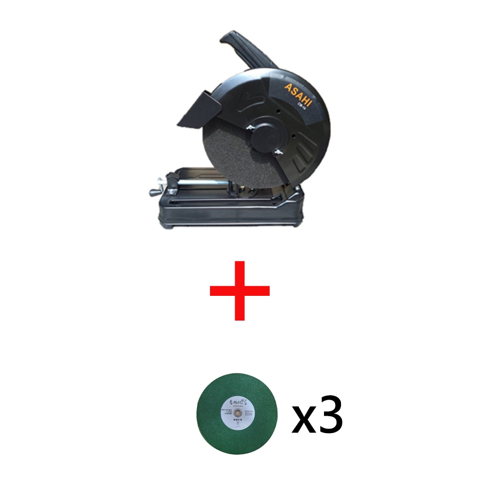 宇慶ASAHI附發票｜CM7、CM14｜砂輪切斷機7、14吋355mm 超強馬力2000W