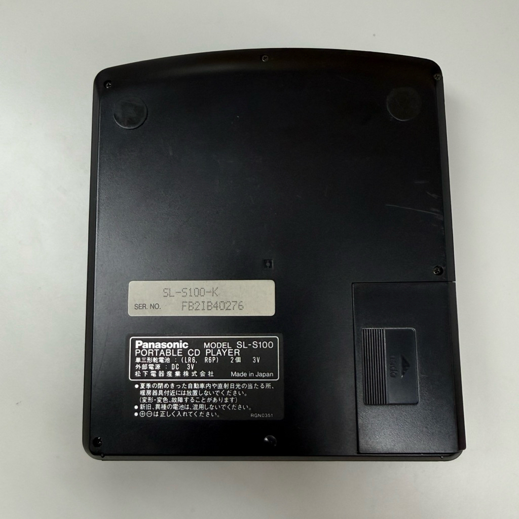 日本製PANASONIC SL-S100 CD 隨身聽單機旗艦款SL-S100等同SL-S30