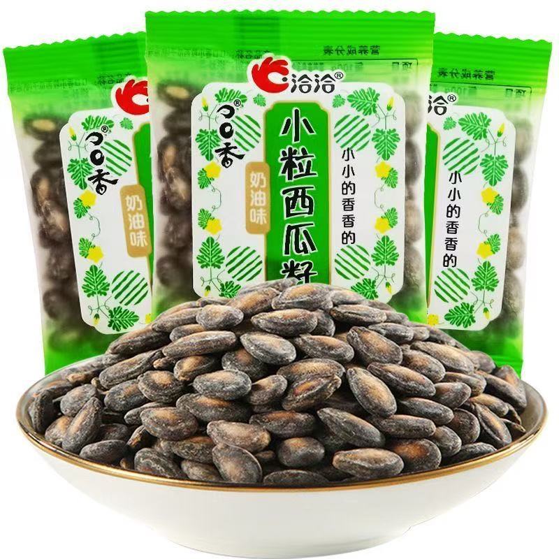 洽洽西瓜子小而香瓜子奶油鹹香味獨立小包散裝恰恰新疆打瓜子| 蝦皮購物