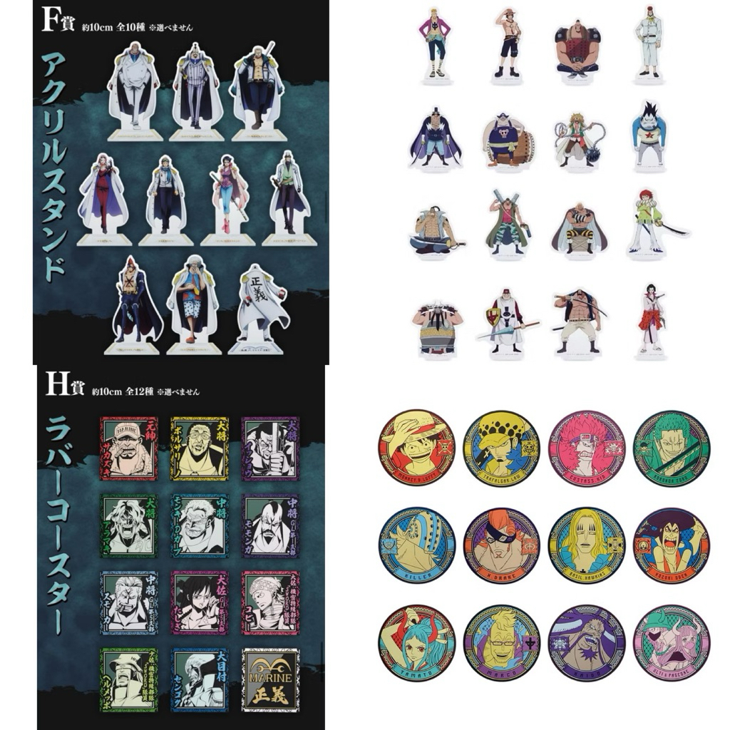 ONE PIECE航海王動畫｜優惠推薦- 蝦皮購物- 2026年10月