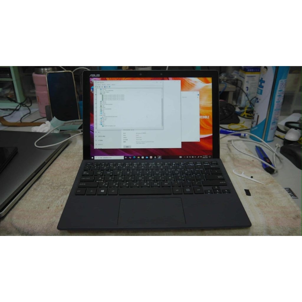 T486 ASUS T303UA i5六代 四核心觸控二合一筆電 | 蝦皮購物