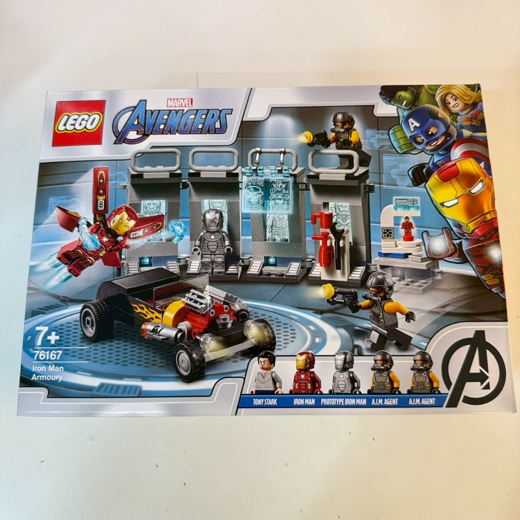 全新未拆 絕版 樂高 LEGO 76167 鋼鐵人 機甲庫 超級英雄系列 | 蝦皮購物