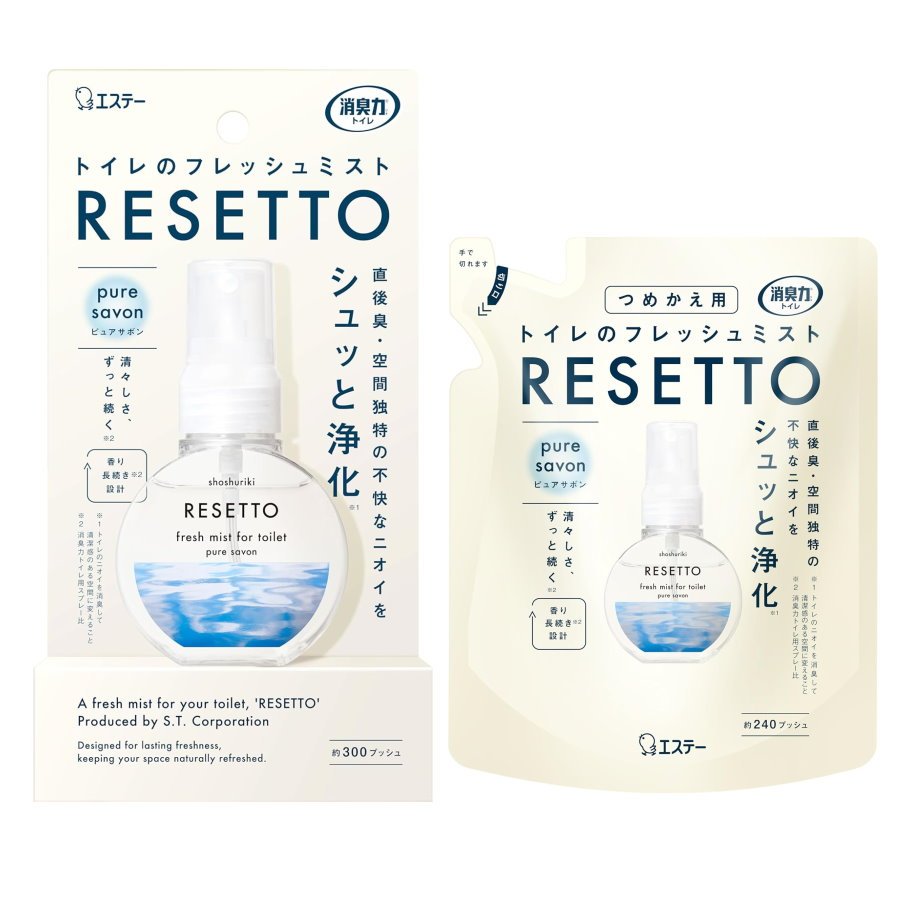 雞仔牌 消臭力 RESETTO 廁所消臭芳香噴霧【樂購RAGO】 日本製 | 蝦皮購物