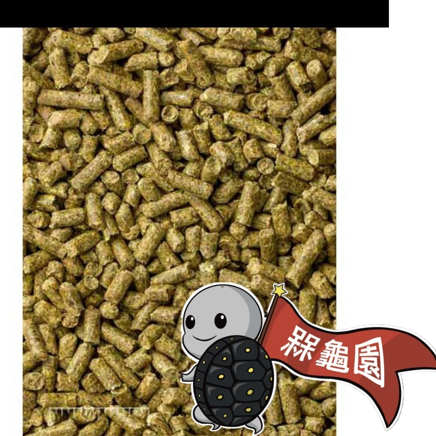 槑龜園 瑪滋力 Mazuri 龍貓飼料 絨鼠飼料 全營養龍貓飼料分裝包 1kg | 蝦皮購物