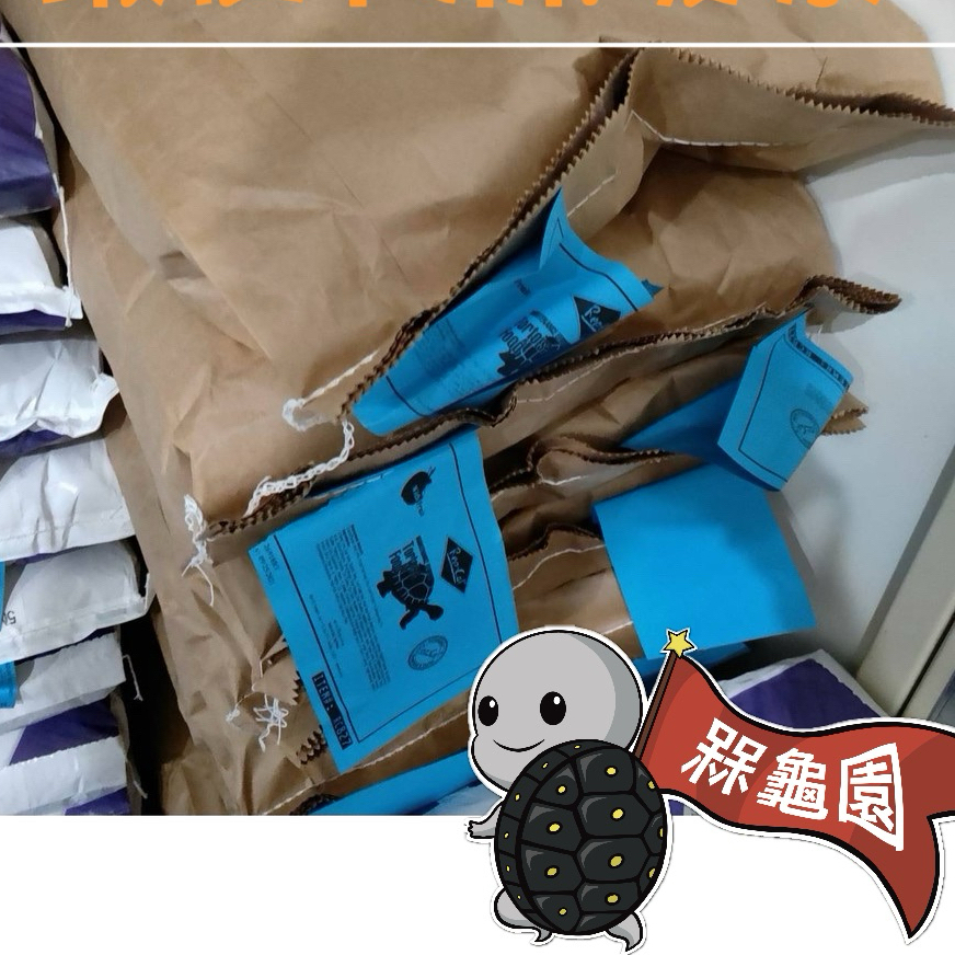 免運 槑龜園 Rep-Cal (水果配方)35磅 約15.76kg 草食動物皆可食用 Rep cal大包裝 | 蝦皮購物