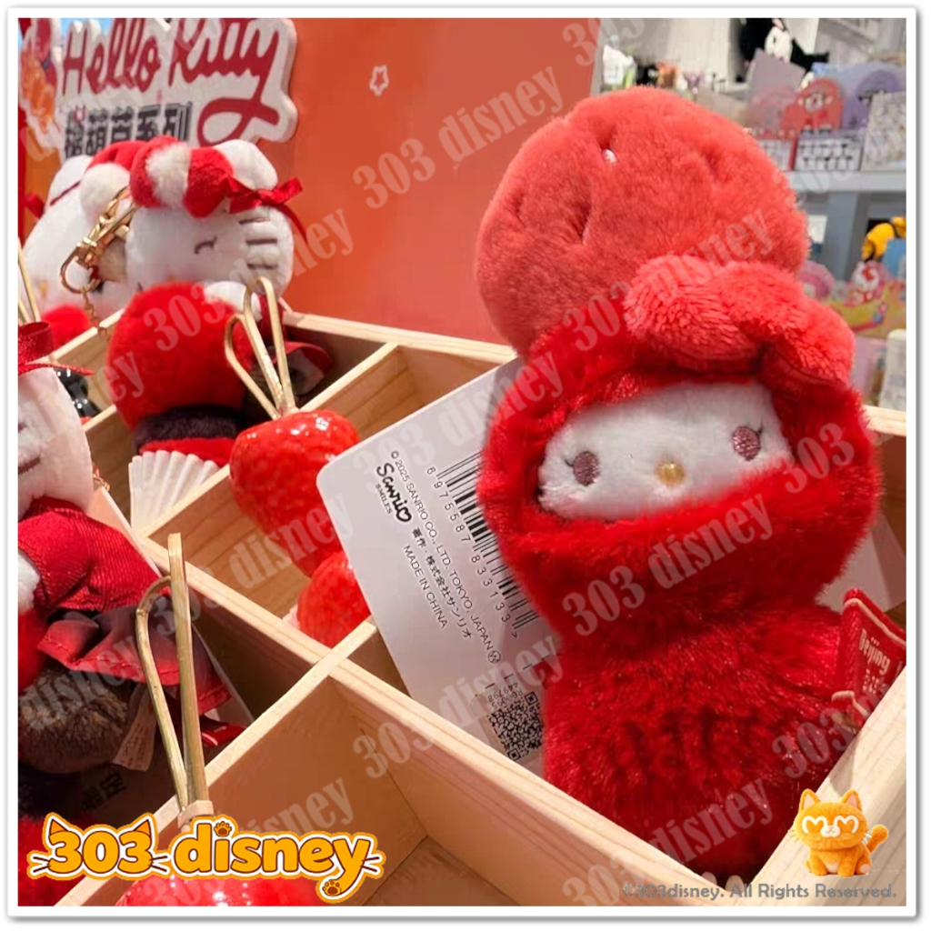 北京限定糖葫蘆hello kitty 吊飾玩偶托特包【三麗鷗代購】 | 蝦皮購物